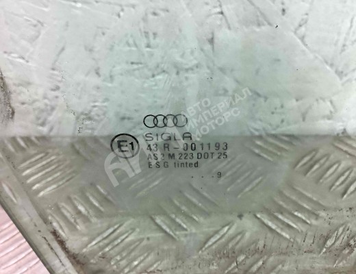 Стекло двери передней правой Audi A4 B5 (8D) 1994-1999  Audi A4 A4 B5 (8D) 1994-1999