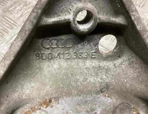 Опора амортизатора нижняя (чашка) Audi A6 C5 (4B) 1997-2001  Audi A6 A6 C5 (4B) 1997-2001