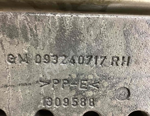 Обшивка двери передней правой (дверная карта) Opel Astra G 1998-2004  Opel Astra Astra G 1998-2004