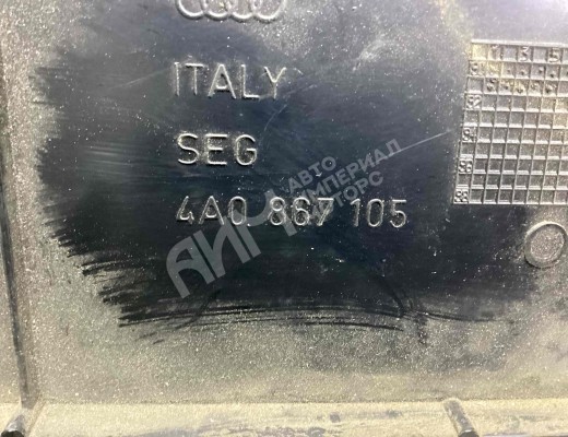 Обшивка двери передней левой (дверная карта) Audi A6 C4 (4A) 1994-1997  Audi A6 A6 C4 (4A) 1994-1997