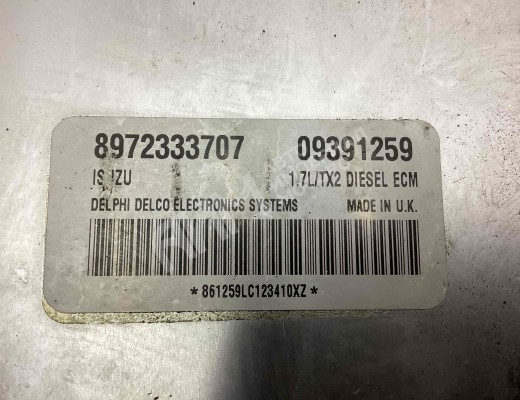 Блок управления двигателем Opel Astra G 1998-2004  Opel Astra Astra G 1998-2004