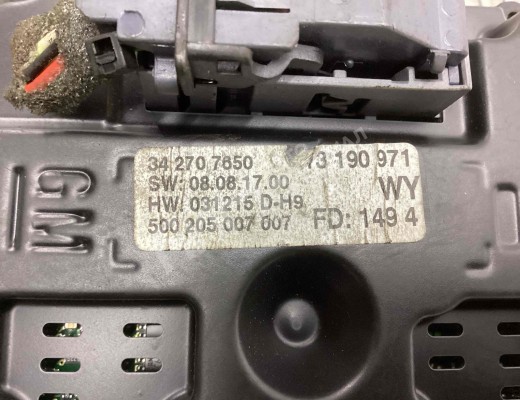 Дисплей Opel Vectra C 2002-2005  Opel Vectra Vectra C 2002-2005