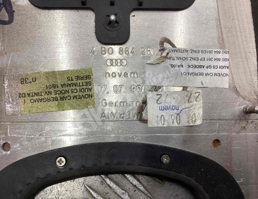 Рамка (накладка) рычага КПП Audi A6 C5 (4B) 1997-2001  Audi A6 A6 C5 (4B) 1997-2001