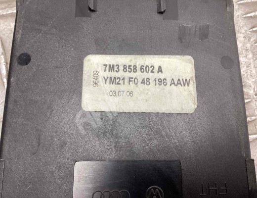 Подстаканник Volkswagen Sharan I (7M) 2003-2010 2-й рестайлинг  Volkswagen Sharan Sharan I (7M) 2003-2010 2-й рестайлинг