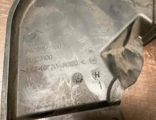 Защита (кожух) ремня ГРМ Peugeot 307 (3A/3H) 2001-2005  Peugeot 307 307 (3A/3H) 2001-2005