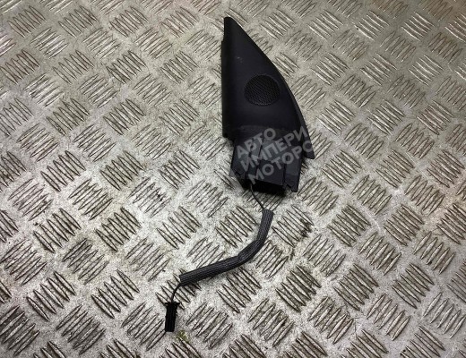 Динамик высокочастотный (пищалка) Volkswagen Passat B5+ (3B) 2000-2005 рестайлинг  Volkswagen Passat Passat B5+ (3B) 2000-2005 рестайлинг