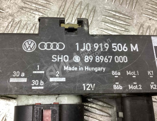 Реле вентилятора Volkswagen Golf V (1K) 2004-2009  Volkswagen Golf Golf V (1K) 2004-2009