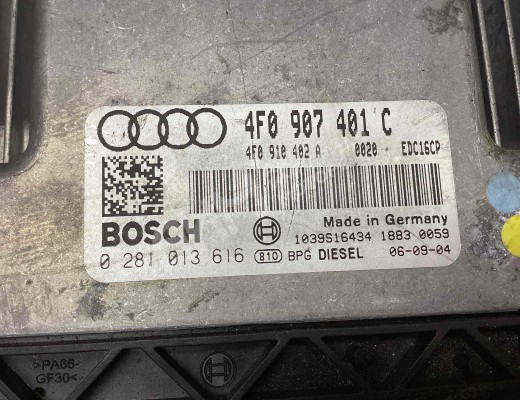 Блок управления двигателем Audi A6 Allroad C6 (4FH) 2006-2012  Audi A6 Allroad A6 Allroad C6 (4FH) 2006-2012
