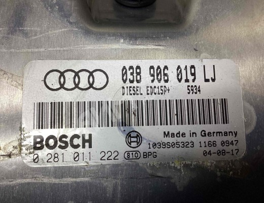 Блок управления двигателем Audi A4 B6 (8EC, 8E5) 2000-2004  Audi A4 A4 B6 (8EC, 8E5) 2000-2004