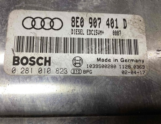 Блок управления двигателем Audi A4 B6 (8EC, 8E5) 2000-2004  Audi A4 A4 B6 (8EC, 8E5) 2000-2004