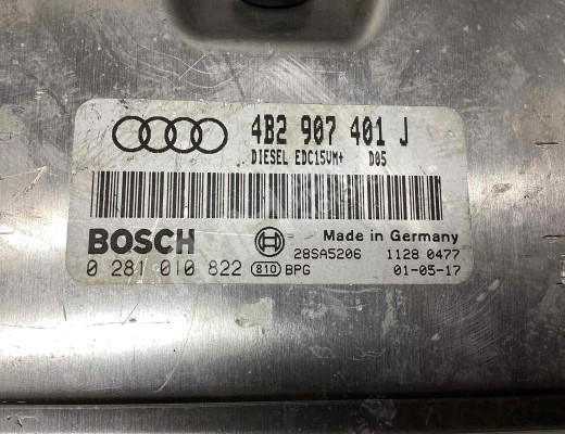 Блок управления двигателем Audi A6 C5 (4B) 2001-2004 рестайлинг  Audi A6 A6 C5 (4B) 2001-2004 рестайлинг