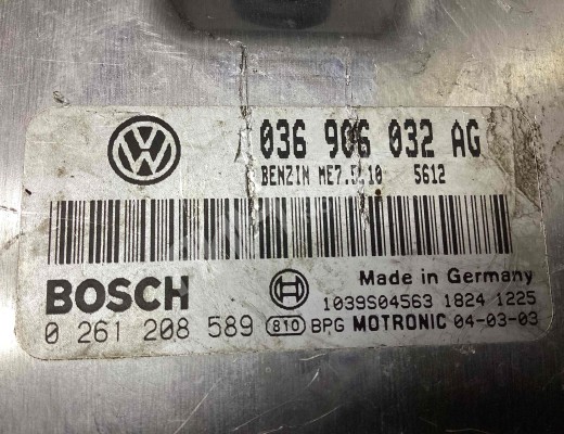 Блок управления двигателем Volkswagen Golf V (1K) 2004-2009  Volkswagen Golf Golf V (1K) 2004-2009