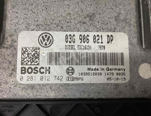 Блок управления двигателем Volkswagen Passat B6 (3C) 2005-2010  Volkswagen Passat Passat B6 (3C) 2005-2010