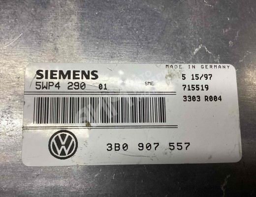 Блок управления двигателем Audi A4 B5 (8D) 1994-1999  Audi A4 A4 B5 (8D) 1994-1999