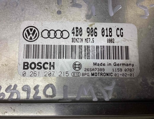Блок управления двигателем Volkswagen Passat B5 (3B) 1996-2000  Volkswagen Passat Passat B5 (3B) 1996-2000