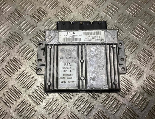 Блок управления двигателем Citroen C5 I 2001-2004  Citroen C5 C5 I 2001-2004