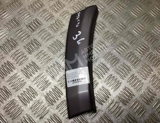 Молдинг крыла заднего левого Mercedes E (W124) 1985-1996  Mercedes E E (W124) 1985-1996