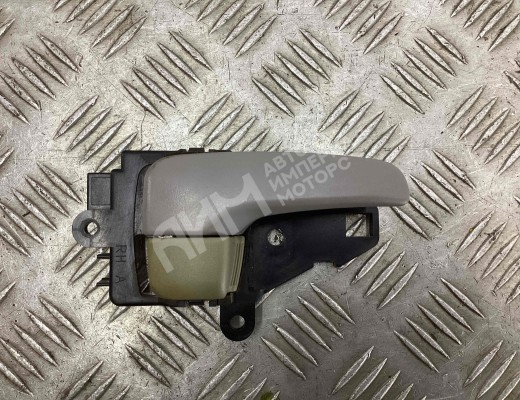 Ручка внутренняя передняя правая  Mitsubishi L200 IV (KA/KB) 2006-2016