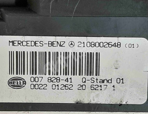 Компрессор центрального замка Mercedes E (W210) 1995-1999  Mercedes E E (W210) 1995-1999