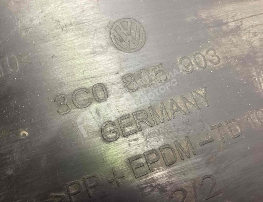 Юбка бампера переднего Volkswagen Passat B6 (3C) 2005-2010  Volkswagen Passat Passat B6 (3C) 2005-2010