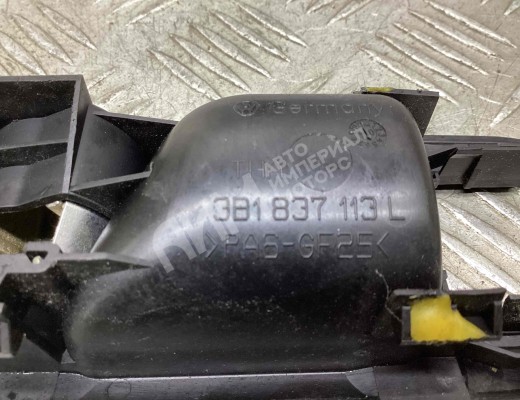Ручка внутренняя передняя левая Volkswagen Golf IV (1J) 1997-2004  Volkswagen Golf Golf IV (1J) 1997-2004