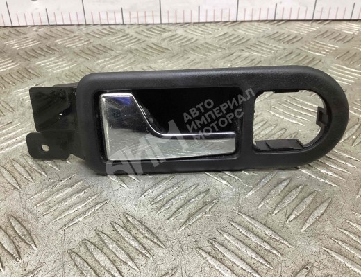Ручка внутренняя передняя левая Volkswagen Golf IV (1J) 1997-2004  Volkswagen Golf Golf IV (1J) 1997-2004