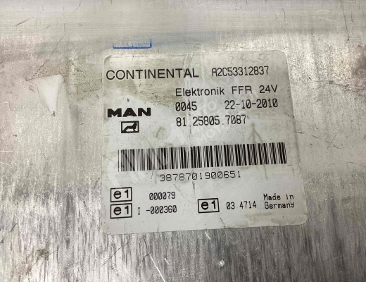 Блок FFR MAN TGL I 2005-2020  MAN TGL TGL I 2005-2020