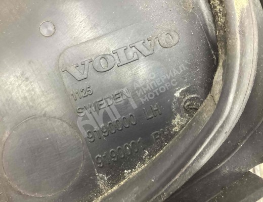 Дождевик Volvo V70 II (SW) 2000-2008  Volvo V70 V70 II (SW) 2000-2008