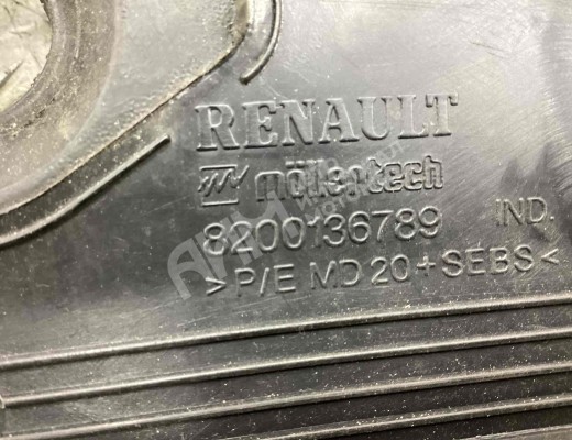 Дождевик Renault Scenic II (JM) 2006-2009 рестайлинг  Renault Scenic Scenic II (JM) 2006-2009 рестайлинг