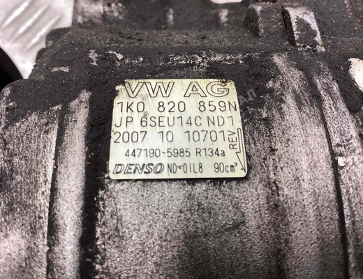 Компрессор кондиционера Audi A3 II (8P) 2008-2012 2-й рестайлинг  Audi A3 A3 II (8P) 2008-2012 2-й рестайлинг