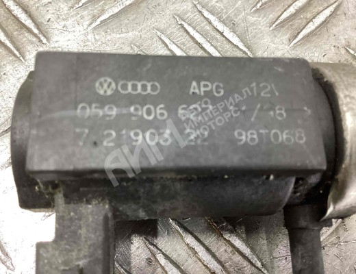 Клапан электромагнитный Audi A8 D2 (4D) 1994-2002  Audi A8 A8 D2 (4D) 1994-2002