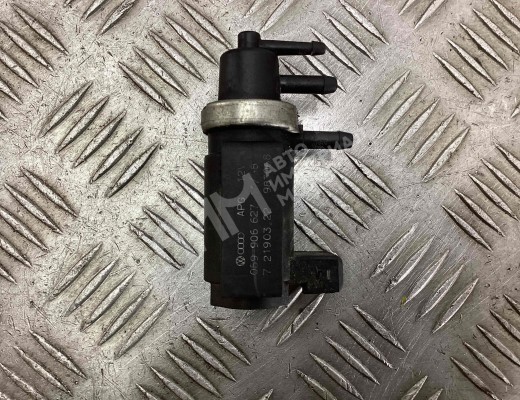 Клапан электромагнитный Audi A8 D2 (4D) 1994-2002  Audi A8 A8 D2 (4D) 1994-2002