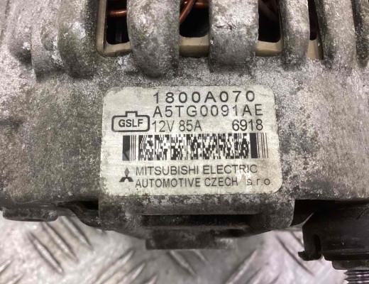 Генератор Mitsubishi Colt VI (Z30) 2004-2008  Mitsubishi Colt Colt VI (Z30) 2004-2008