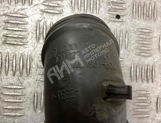 Патрубок воздушного фильтра Skoda Octavia A5 (1Z) 2004-2008  Skoda Octavia Octavia A5 (1Z) 2004-2008