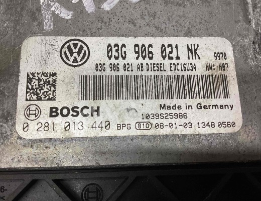Блок управления двигателем Volkswagen Passat B6 (3C) 2005-2010  Volkswagen Passat Passat B6 (3C) 2005-2010