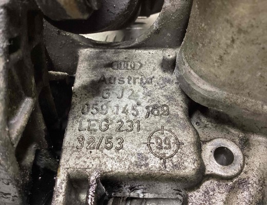 Кронштейн гидроусилителя Audi A6 C5 (4B) 1997-2001  Audi A6 A6 C5 (4B) 1997-2001