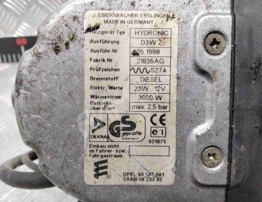 Автономный отопитель Opel Vectra B 1995-1999  Opel Vectra Vectra B 1995-1999