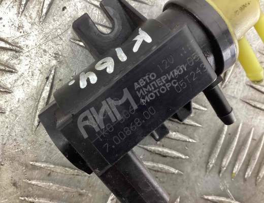 Клапан электромагнитный Volkswagen Passat B6 (3C) 2005-2010  Volkswagen Passat Passat B6 (3C) 2005-2010