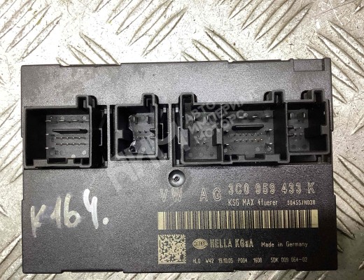 Блок комфорта Volkswagen Passat B6 (3C) 2005-2010  Volkswagen Passat Passat B6 (3C) 2005-2010