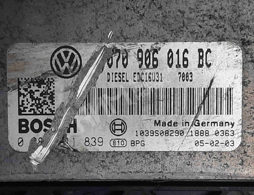 Блок управления двигателем Volkswagen Touareg I (7L) 2002-2006  Volkswagen Touareg Touareg I (7L) 2002-2006