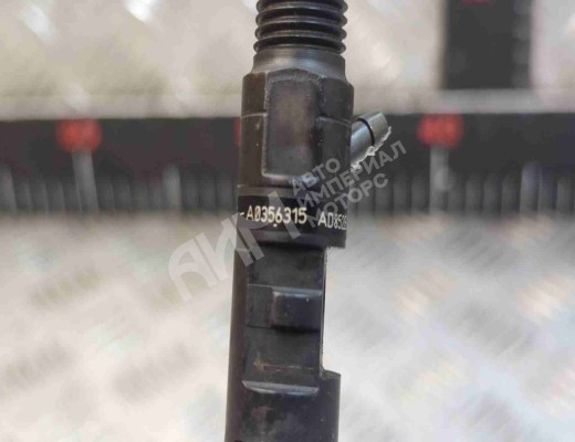 Форсунка Kia Carnival I (GQ) 1998-2006  Kia Carnival Carnival I (GQ) 1998-2006