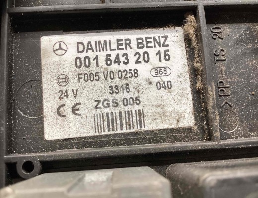 Блок предохранителей Mercedes Vario (W670) 1996-2013  Mercedes Vario Vario (W670) 1996-2013