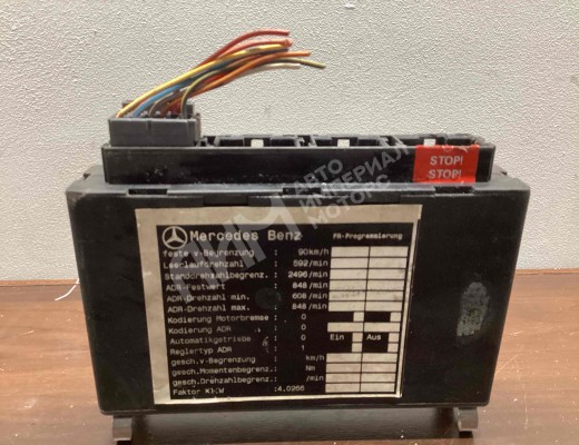 Блок управления CPC/FR Mercedes Vario (W670) 1996-2013  Mercedes Vario Vario (W670) 1996-2013