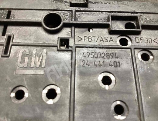 Замок багажника Opel Vectra C 2002-2005  Opel Vectra Vectra C 2002-2005