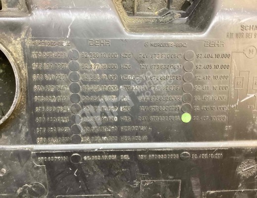 Отопитель в сборе (печка) Mercedes Vario (W670) 1996-2013  Mercedes Vario Vario (W670) 1996-2013