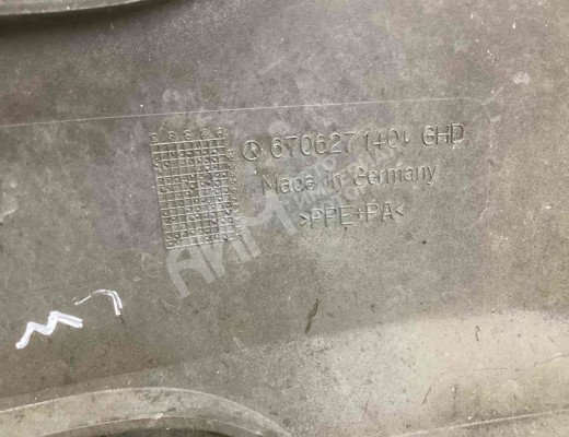 Решетка радиатора Mercedes Vario (W670) 1996-2013  Mercedes Vario Vario (W670) 1996-2013