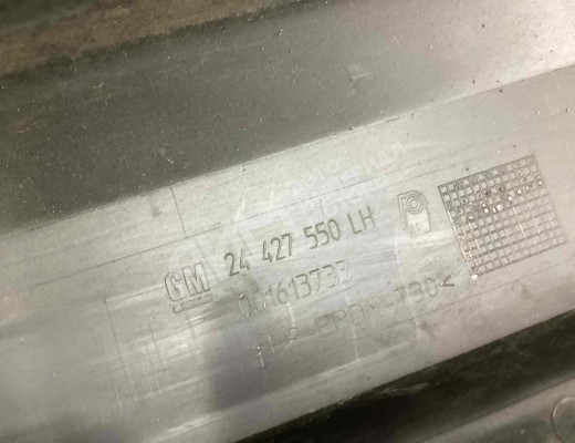 Накладка на порог Opel Vectra C 2002-2005  Opel Vectra Vectra C 2002-2005