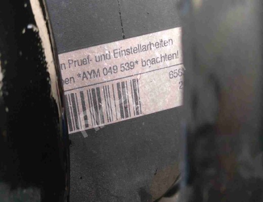Двигатель Audi A4 B6 (8EC, 8E5) 2000-2004  Audi A4 A4 B6 (8EC, 8E5) 2000-2004