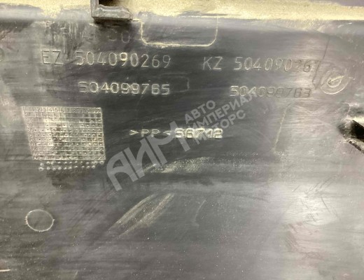 Молдинг двери передней правой Iveco Daily IV 2006-2011  Iveco Daily Daily IV 2006-2011