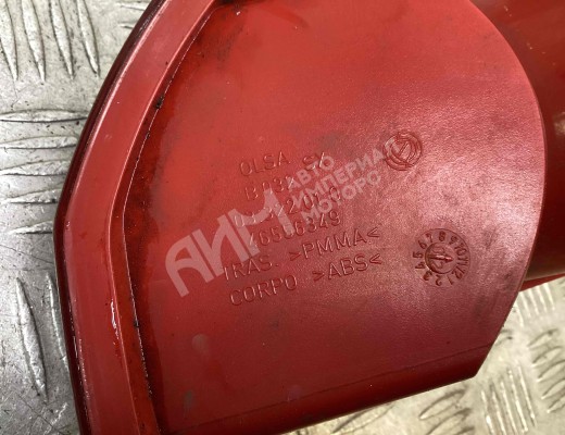 Фонарь задний левый Alfa Romeo 147 (937) 2000-2010  Alfa Romeo 147 147 (937) 2000-2010